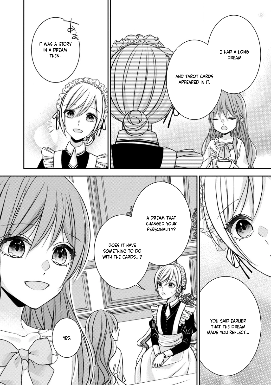 The Crown Prince Fell for Me After Our Broken Engagement Chapter 1 Page 14